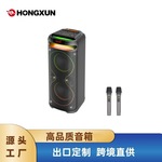 工厂定制跨境直供大功率音箱配无线麦克风出口品质音箱