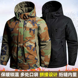 秋冬季战术迷彩服棉衣男士棉服冲锋衣棉袄连帽外套加厚工作服户外