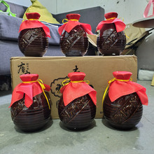 会稽山绍兴酒唐宋来一壶绍兴花雕酒五年陈整箱500ml*6坛装半干型