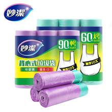 �����ʽ������ �Ӻ�����һ�οɔy������N���������������ϴ�