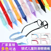 轻便眼镜挂链怎么选?1688采购百科指南