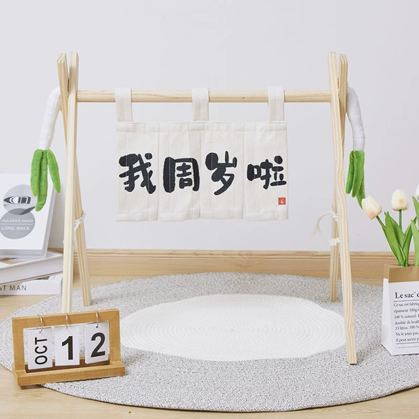 [I’m one year old] One-year-old gift includes bracket and green onions