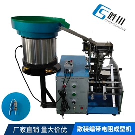 其他电子制造;电子产品制造;剪脚机