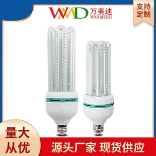 LED-лампа-кукуруза U-образная E27 большая мощность