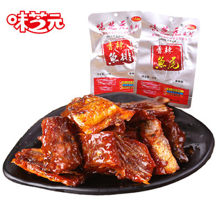 Weizhi Yuanxiang Spicy Fish Hail Row 26 грамм/упаковка Hunan Специальные повседневные закуски Мгновенные закуски с рыбными блоками оптом
