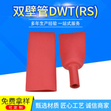 ��s�^������ȼ���z��s�ܸ���ȼPE����ϩ�N���z��s��늾����o