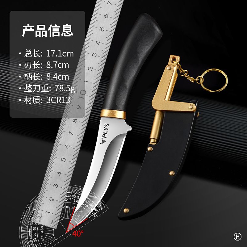 Cuchillo Xuanyuan con cuchillo de acero con funda de cuchillo cuchillo para exteriores Cuchillo para comer carne de Mongolia Cuchillo de carne de mano Cuchillo de fruta Hummingbird D2