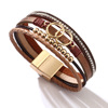 Polyurethane bracelet, ring handmade, fashionable woven accessory, 2023 collection