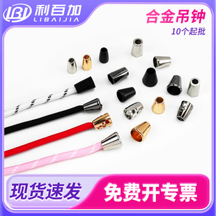 ���ٵ��R�F؛���l�{�����K�^������ȿ���ñ�K�~���l�ºϽ�ֹ����