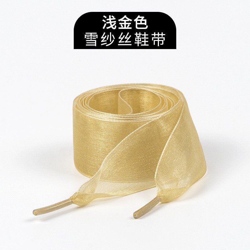 Light Gold
