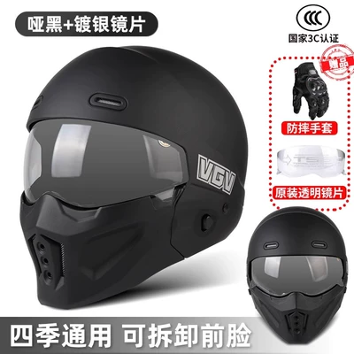 Motosiklet dəbilqələri Retro Motorcycle Full Helmet for - s-scorpio-second-generation-matte-black-night-vision-titanium-silver-buy-one-get-four