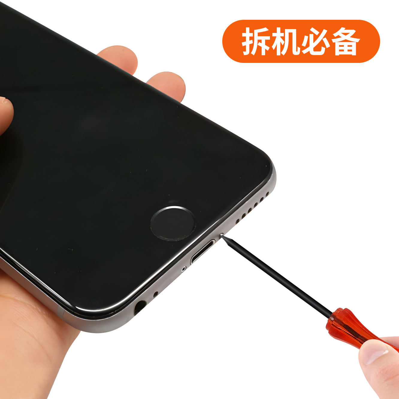 7-en-1 teléfono móvil reloj desmontaje y reparación telecomunicaciones destornillador combinación traje tarjeta insertar Cruz palabra destornillador conjunto