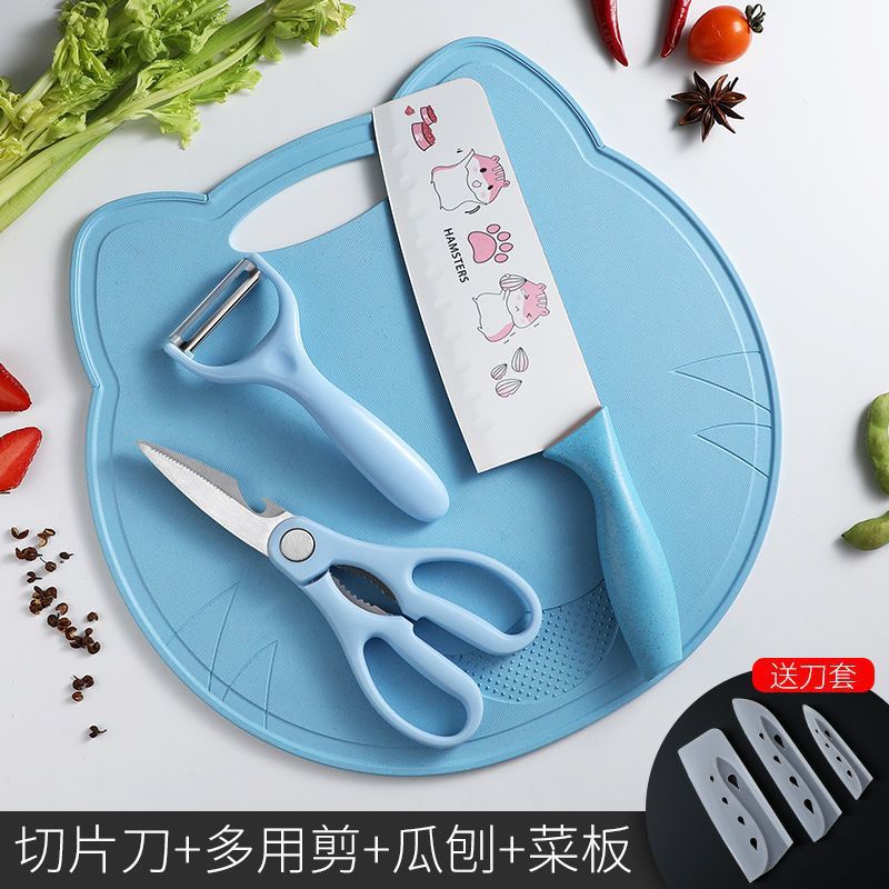 Cuchillo de cocina de doble cara cuchillo de corte de platos para bebés herramientas de alimentos auxiliares de cocina cuchillo de frutas dormitorio lindo cuchillo de impresión