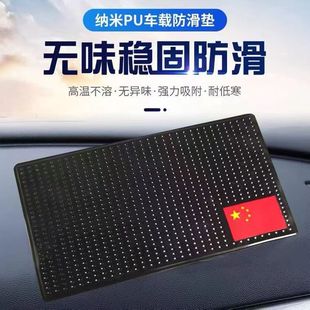 Car seat gap storage box multifunctional gap storage box car supplies car storage bag storage in stock