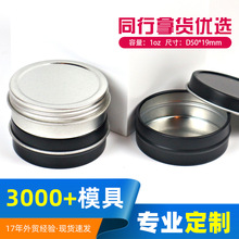 �F؛�ݼy�A��50*19������С�F��1ozϞ�T�F�������b���������F��