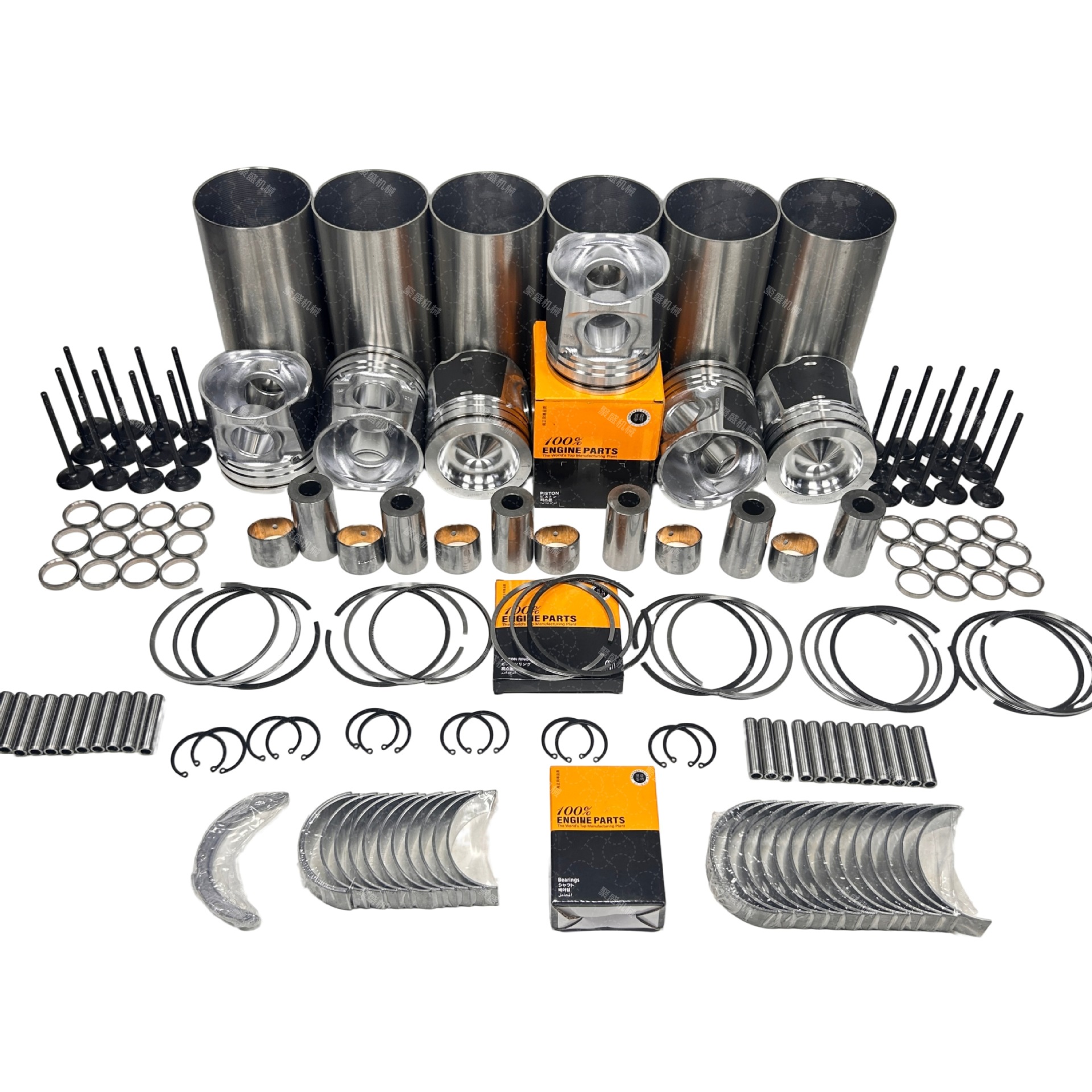 Caterpillar C7.1 EFI engine, complete set of four bearing shells and valve seat rings, suitable for 320D2 and 323D2 models, 170915
