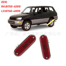 81750-42010 81760-42010�m��1996-2000��RAV4��ܟ� С���ǂȟ�