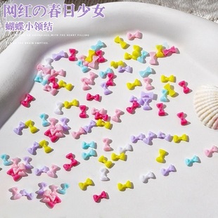 Mini Bow Nail Decoration Accessories Cute Butterfly Tie Mixed Nail Accessories Internet Celebrant Explosions