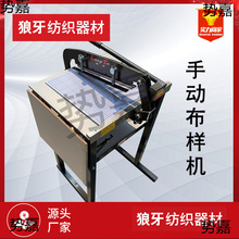 ]քӲòCЙCXØәC಼CƤÔCӿәC