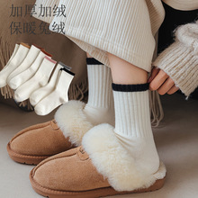 ��ë�m��Ů��Ͳ�m�ﶬ���ӽq�Ӻ�ů��q�Ѷ��m����˯�������L�m