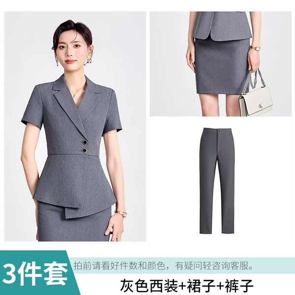 Classic suit jacket, trousers