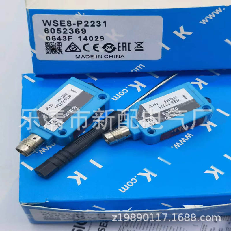 全新现货实物拍摄WS/WE150-P430 光电传感器 质保一年