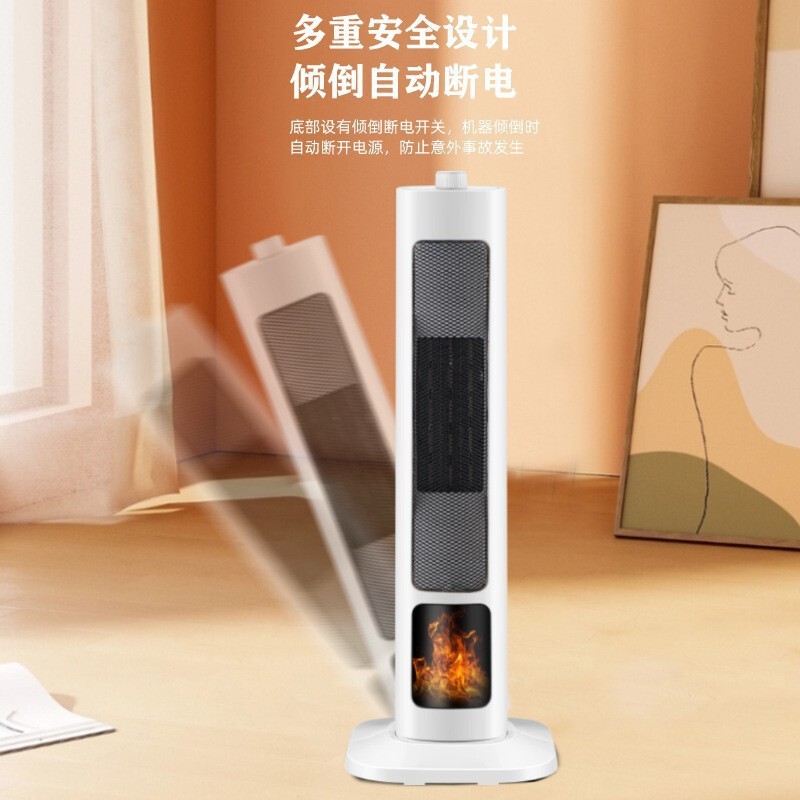 暖风机电暖气取暖器家用节能速热风机浴室洗澡石墨烯全屋神器立式|undefined