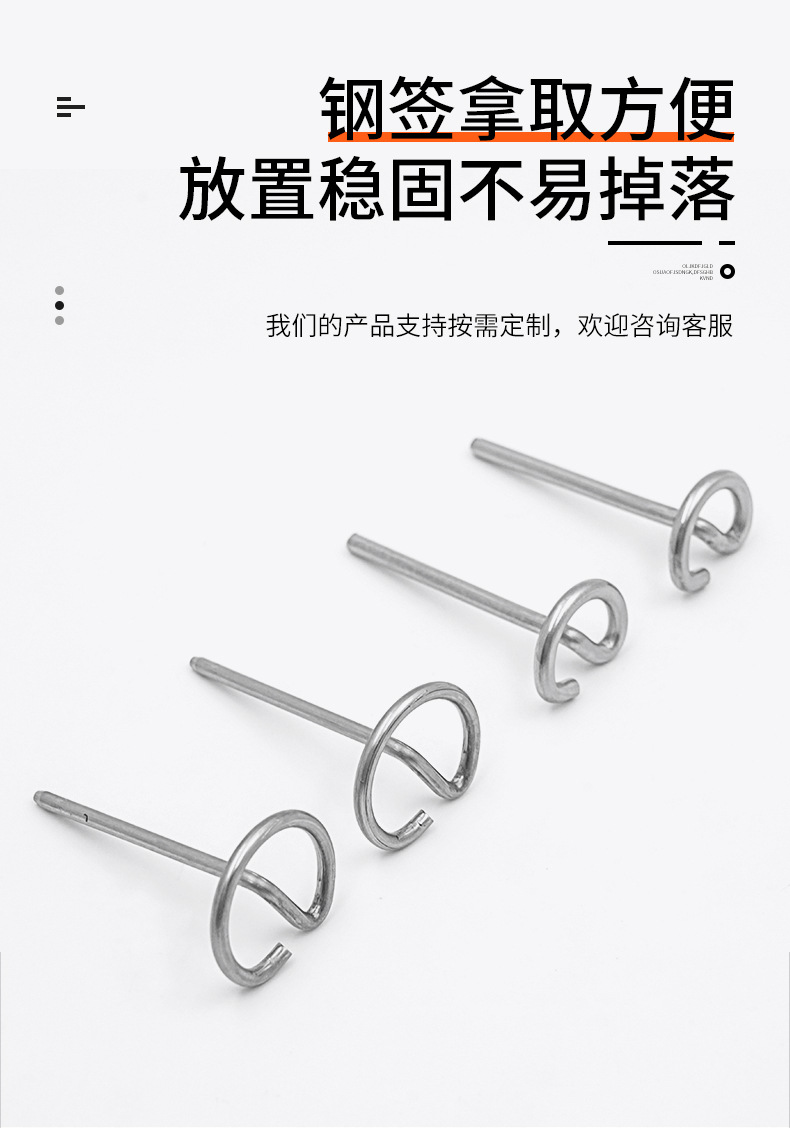 广力弹簧详情--定稿_07