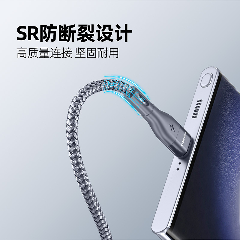 Adecuado para Samsung Huawei Ttype-C cable de datos 1 m 2 M nylon trenzado USB hogar cable de carga de fábrica al por mayor