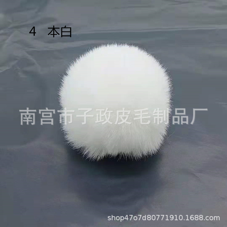 Bola de piel de conejo de imitación 6cm7cm8cm9cm10cm Bola de piel al por mayor hecha a mano DIY joyería ropa zapatos accesorios adornos