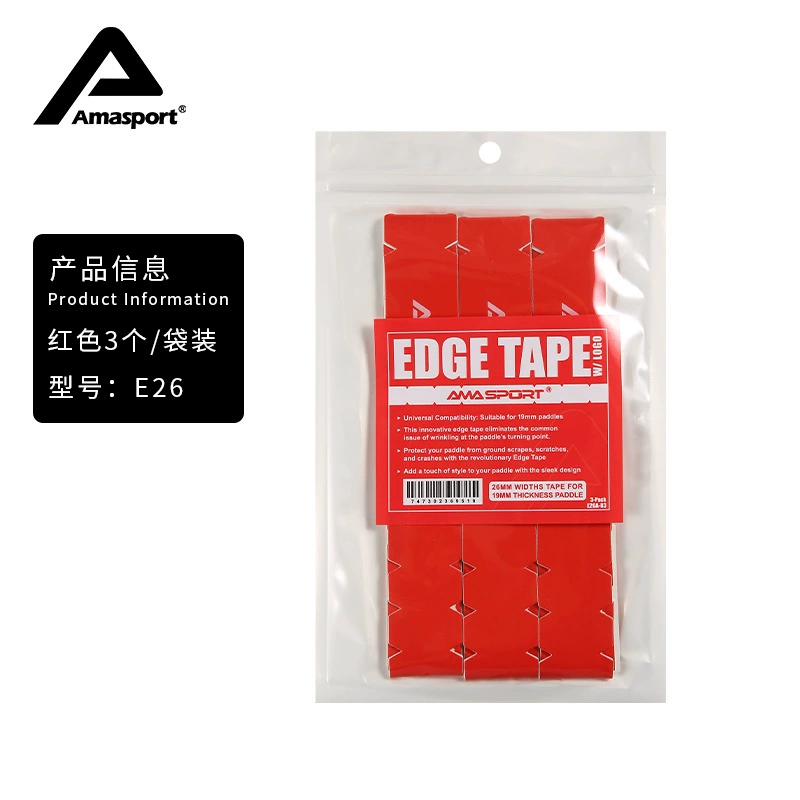AMASPORT Ameli Ship Rag Protecting the edge racket, the edge of the gear design Pickleball