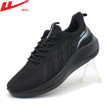 国货男鞋新款运动鞋透气舒适休闲鞋爸爸鞋轻便百搭网面鞋厚底