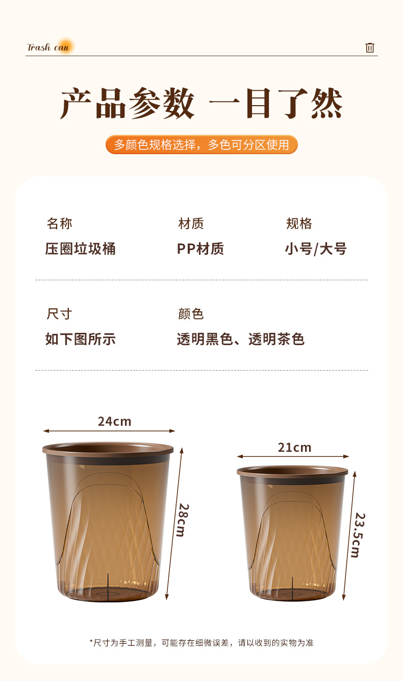 详情_16.jpg