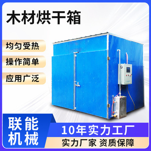 ��ľ���ľ��əC ľ�ĸ�����Lѭ�h���� ľ�^�KӲ�sľľ�ĺ�ɷ�