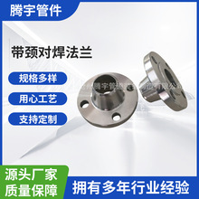 ���ҹ�Ӧ����̼�ִ����Ժ����� CL150 WN-RF A105 /20# HG/T20615