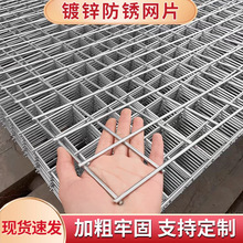 ���������\�F�z�WƬ���Bʩ��늺����x��\�W���B��ů��\䓽z�W