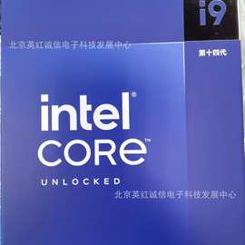 i9-14900K盒装三年质保LGA1700接口24核心32线程36MB缓存集成显卡