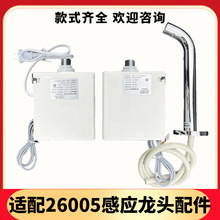 �m������TOTO���ܸБ�ˮ���^������ƺ�26005�Б��^ȫ�Ԅ�ϴ����