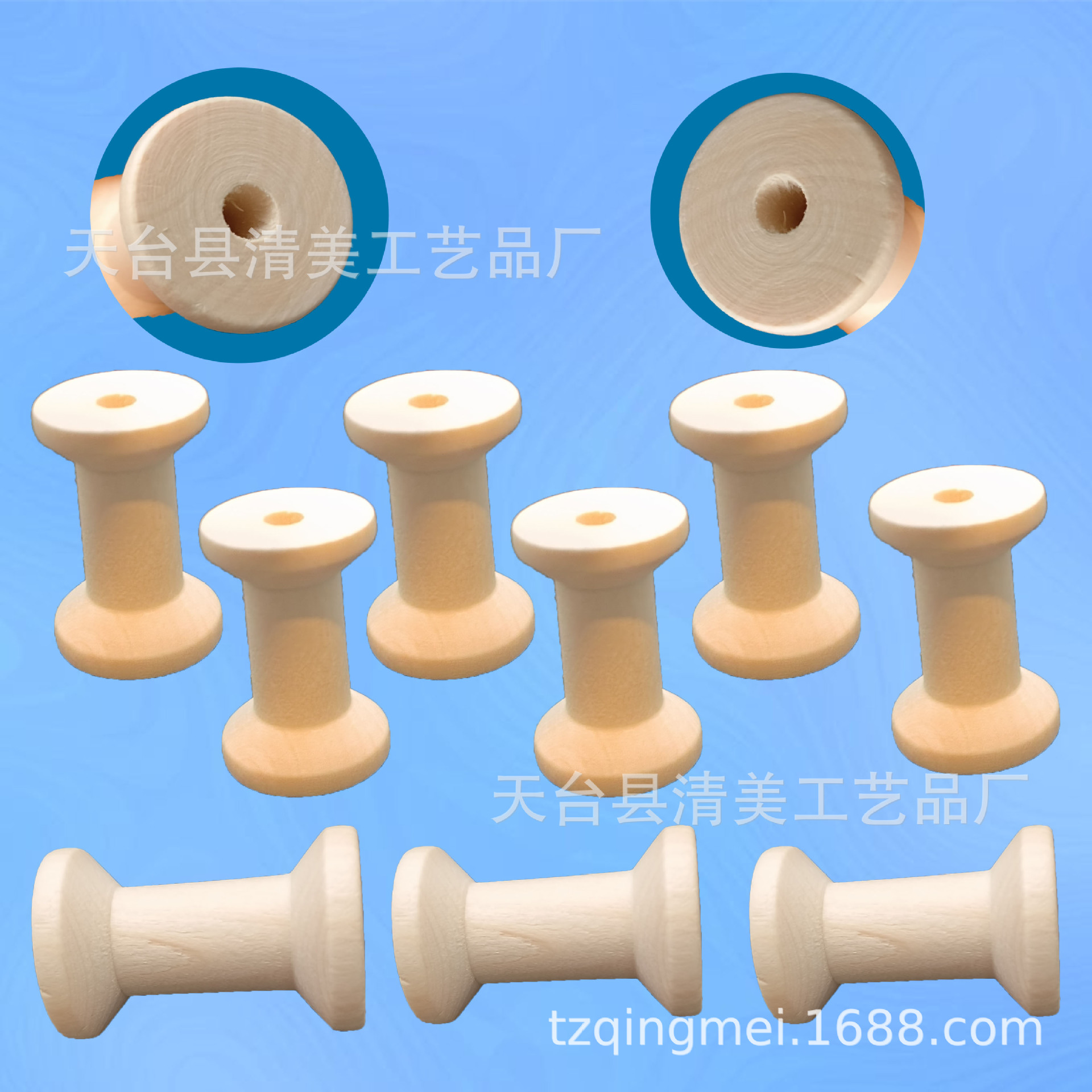 Bricolaje bobina de registro de madera vieja retro nostálgico viejo carrete de madera de color retro carrete de madera