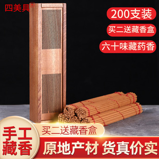 �����ֹ�ș�������҃��R��������l�������̴�����l�������