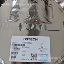 ��Ӧ LDO��ѹIC DS8201-A1S5 RS1201-A1S5 ȫϵ���ͺ� ��ӭѯ��