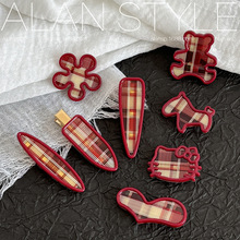 ����tɫ��y�l�A���s�ٴ���l�AС�������A����A�l��߅�A�^�