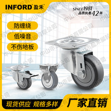 INFORDӯ���_݆�p���o��TPR�����z݆���p�@2/3/4���f��݆���x܇