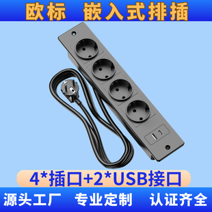 ���b���ܚWҎǶ��ʽ�Ҿ�USB�Դ���λ�����往���Ų���Ų�