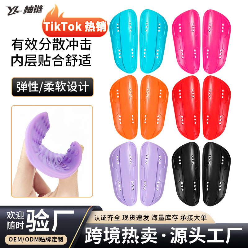 Cross-Border Football Shin Guards for Youth Professional Competition Training, Calf Guards, Anti-Collision Knee Pads, Sports Protective Gear Wholesale