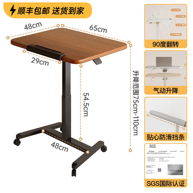 Mesa de cama elevable móvil escritorio de computadora escritorio de estudio doméstico escritorio plegable pequeño escritorio de trabajo de pie
