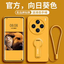 �m��VIVOx300�֙C��X200�¿�100ultra��ˤ200pro MINIȫ��x100Pro