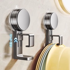 吸盤洗面器フック浴室盆収納棚トイレ棚トイレ穴なし家庭用洗面器神器