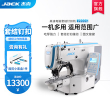 ���ٷ���Ş���ܿ�1900GSK������Xһ�C���õ��׽YᔿۙC��Ч����