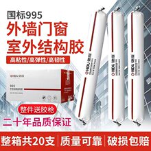 ����995���Թ�ͪ�Y���z�T�����÷�ˮ�ܷ��ͺ��z����ꖹⷿ��ù